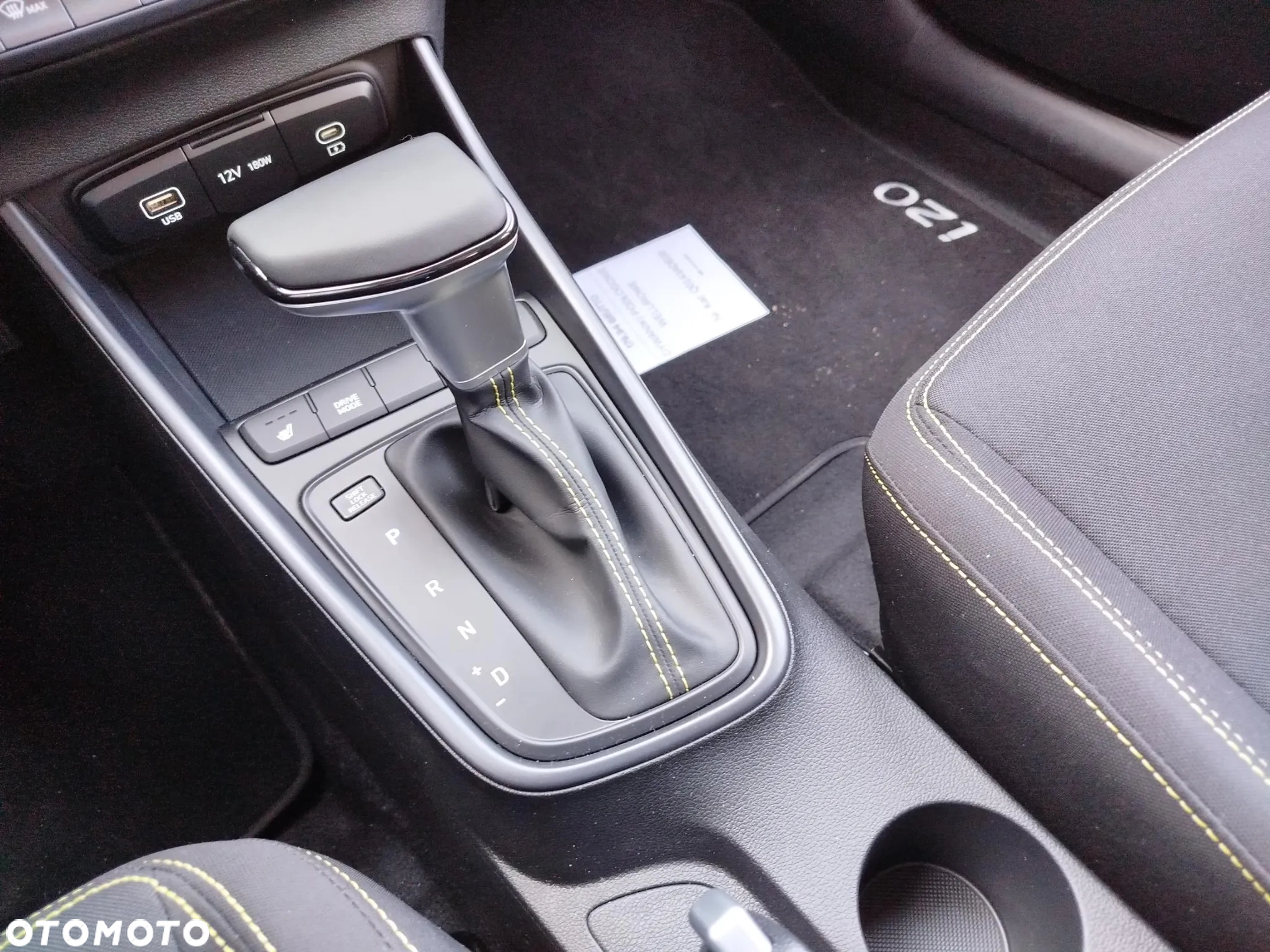 Hyundai i20 1.0 T-GDi Modern DCT - 18