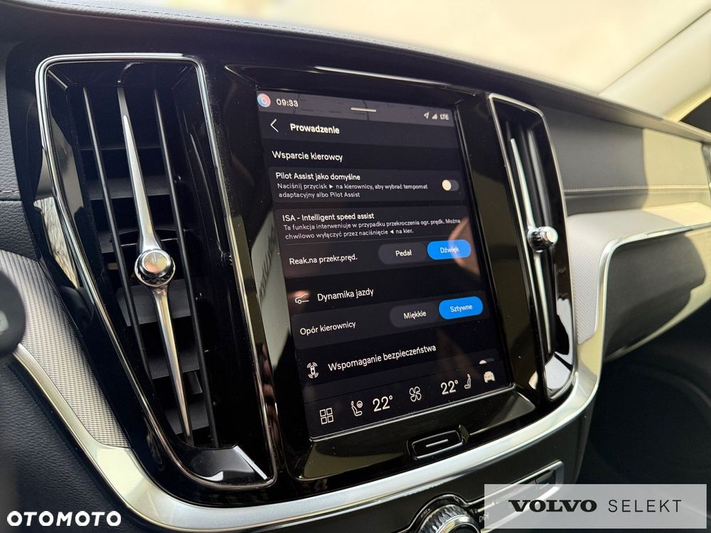 Volvo V60 - 24