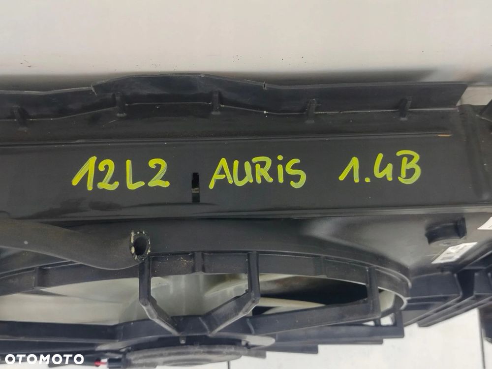 TOYOTA AURIS I 06R- KOMPLET CHŁODNIC WENTYLATOR 1.4 BENZYNA - 7