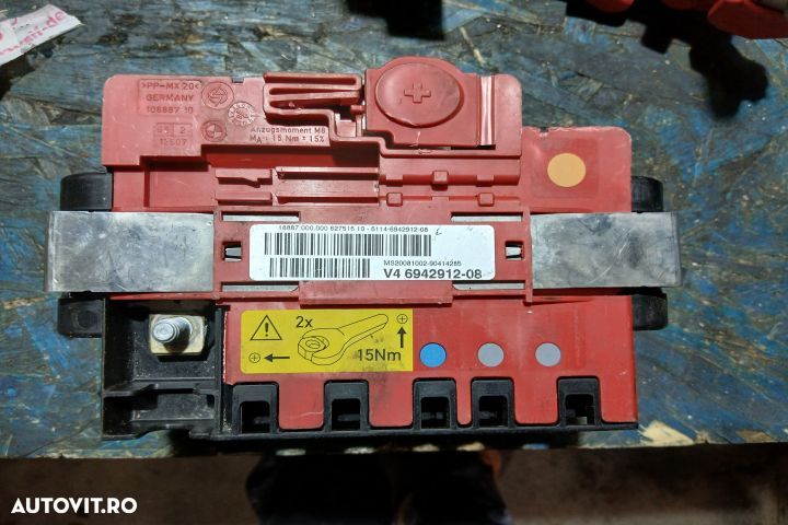 Borna minus 6942912-08 6942912-08 BMW X1 E84 [facelift] [2012 - 2015] - 1