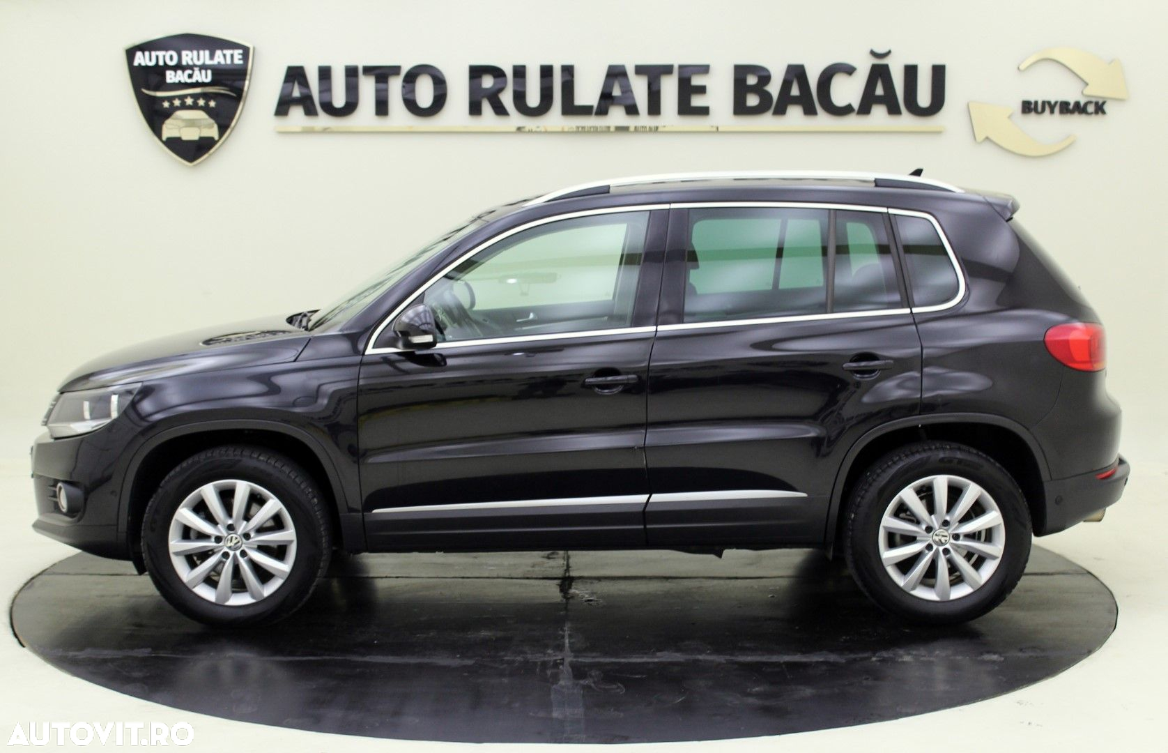 Volkswagen Tiguan - 5
