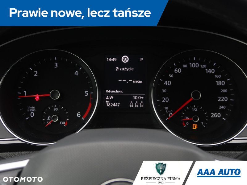 Volkswagen Passat Variant - 12