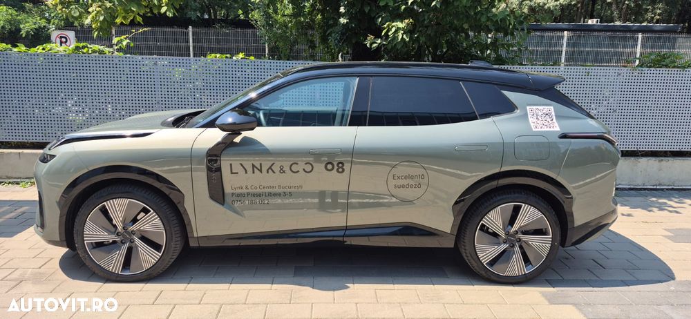Lynk&Co 08 - 6