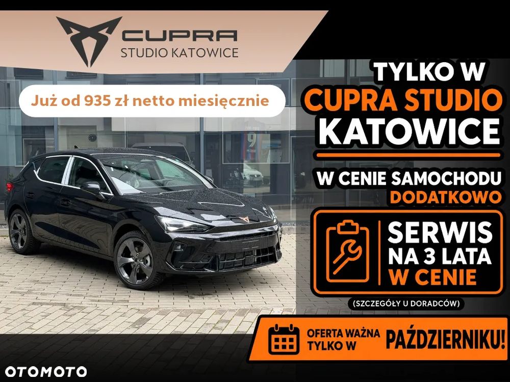 Cupra Leon 1.5 eTSI mHEV DSG
