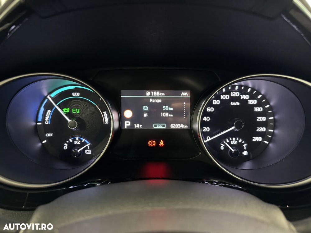 Kia XCeed 1.6 GDI DCT6 OPF Plug-in-Hybrid Spirit - 12