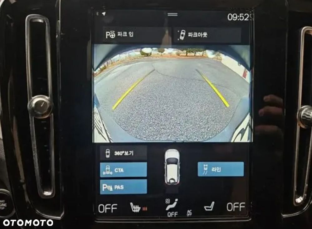 Volvo XC 40 B5 B AWD Inscription - 21