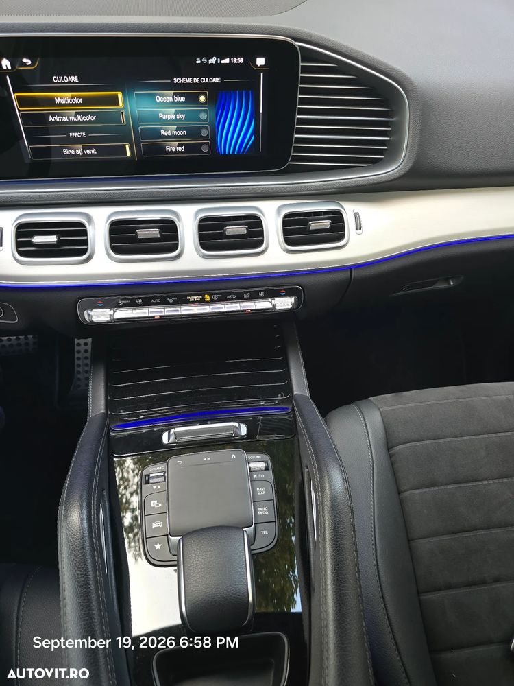 Mercedes-Benz GLE - 7