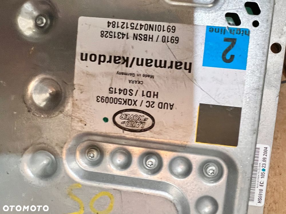 WZMACNIACZ ROVER XQK500093 - 3