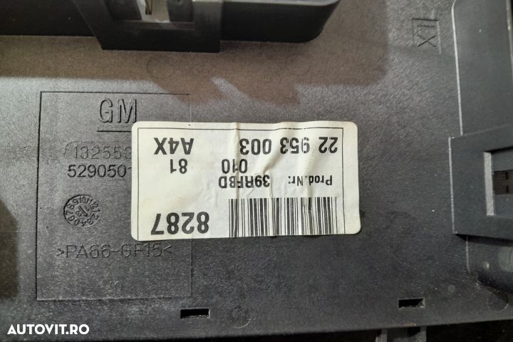 Panou sigurante motor 22953003 529050199 13255300 22953003 529050199 - 4