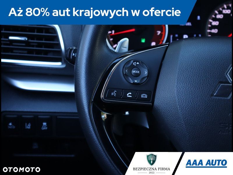 Mitsubishi Eclipse Cross - 21