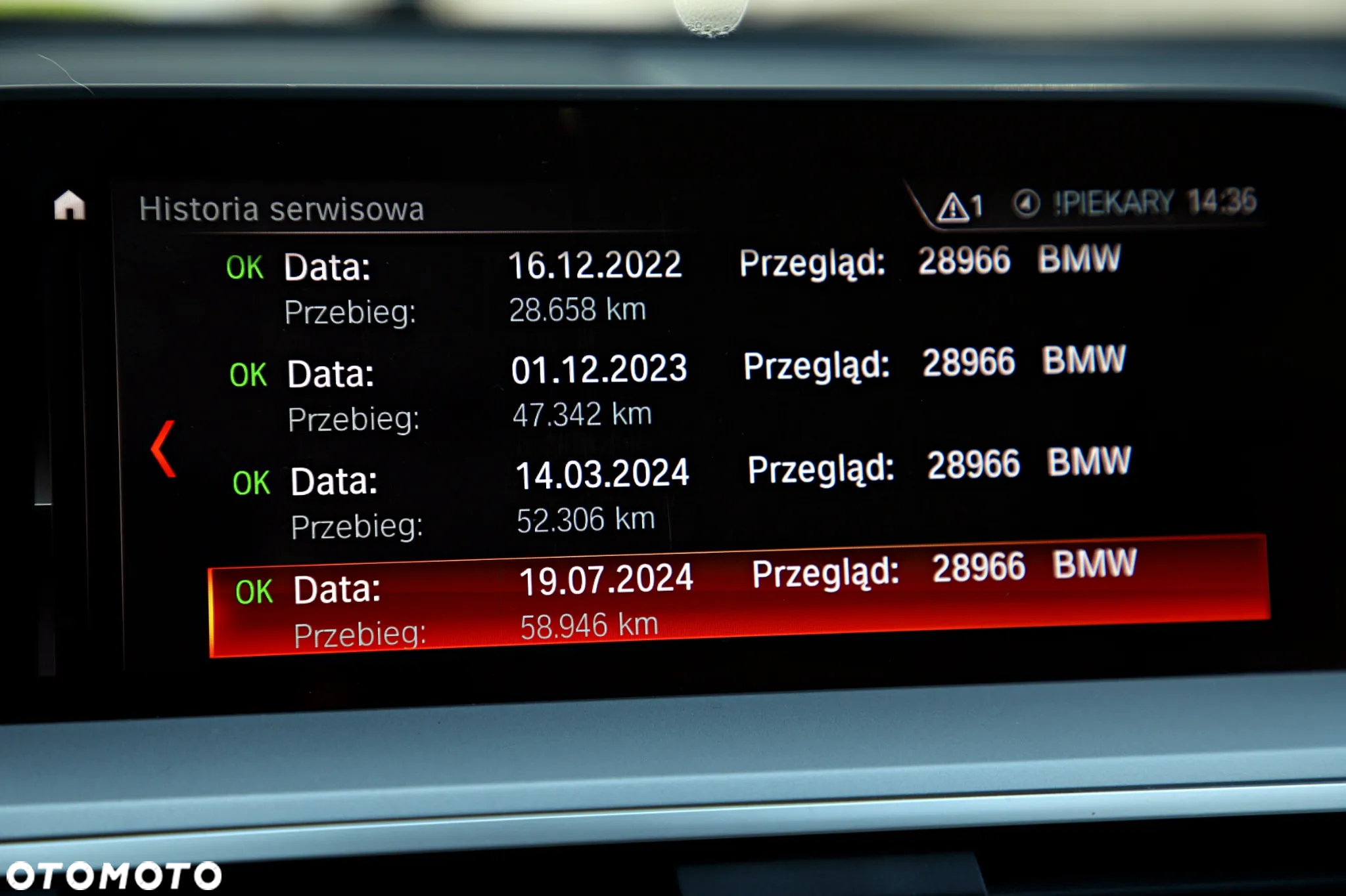 BMW X3 xDrive20i GPF Advantage - 31