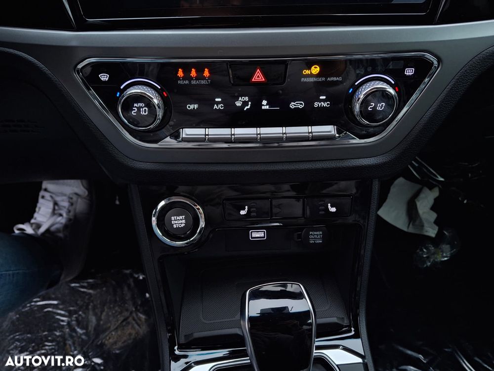 KG Mobility Korrando - 8