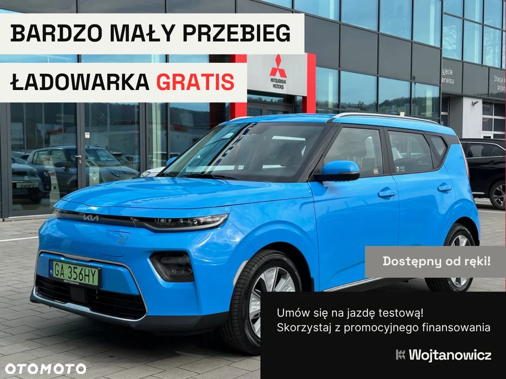 Kia Soul e-Soul 39kWh M - 1