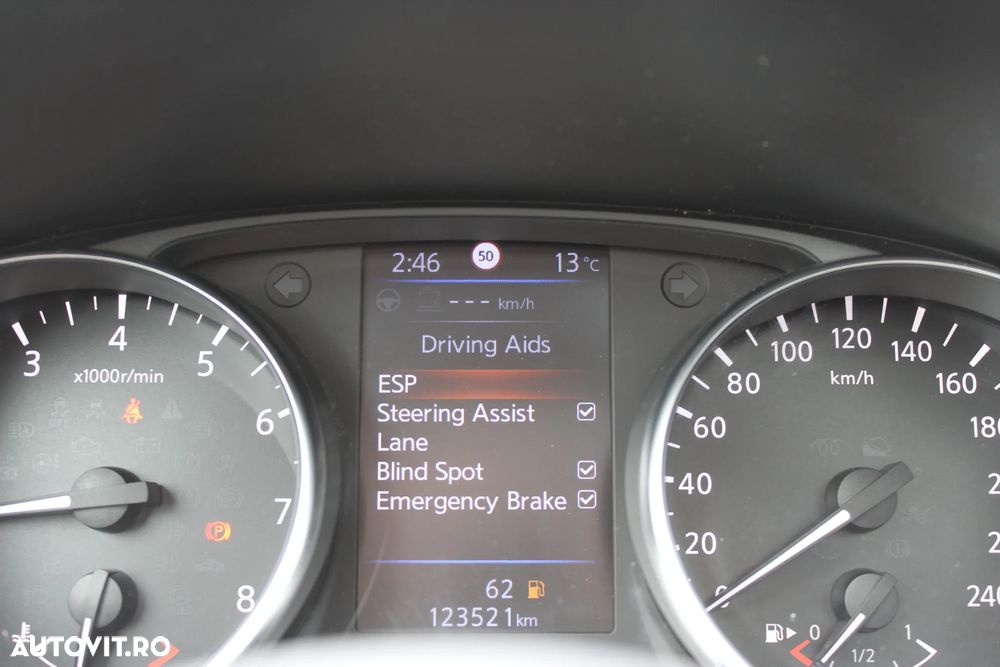 Nissan Qashqai 1.3 DIG-T MHEV Tekna - 22