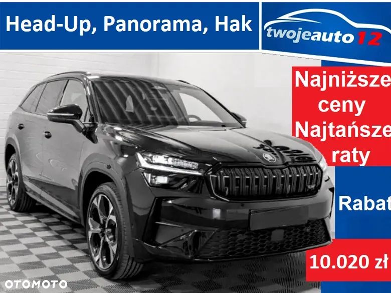 Skoda Kodiaq 2.0 TSI 4x4 RS DSG - 1