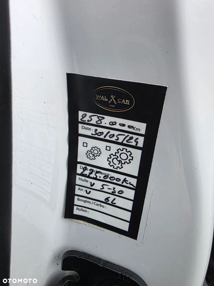 Land Rover Range Rover Evoque - 23