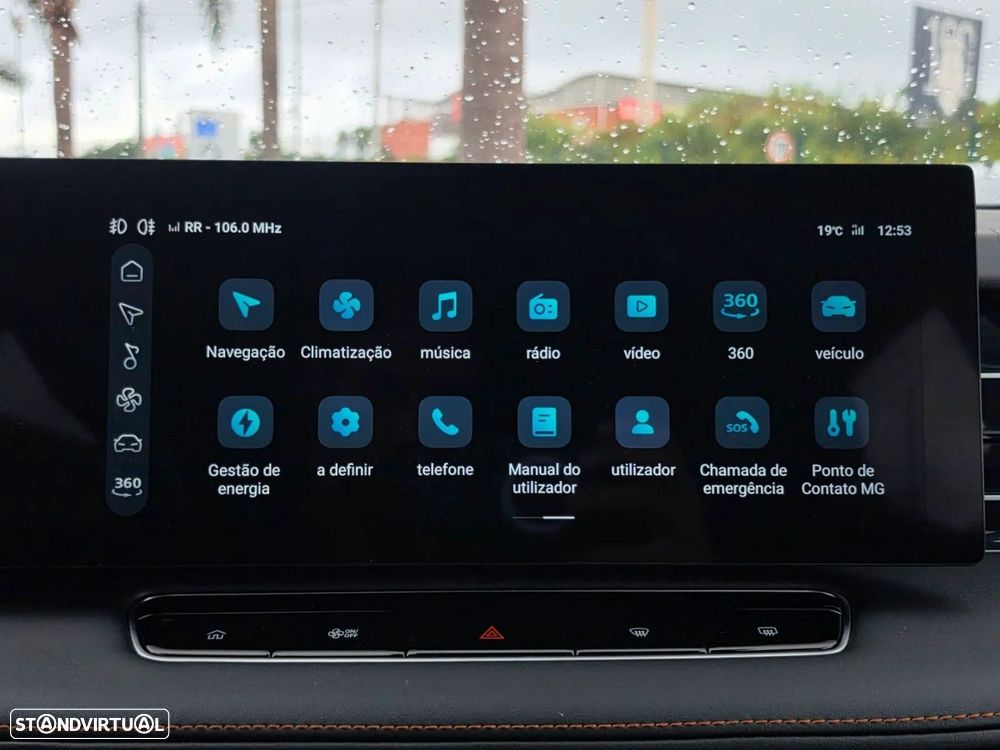 MG HS 1.5 Plug-in Hybrid Luxury - 27