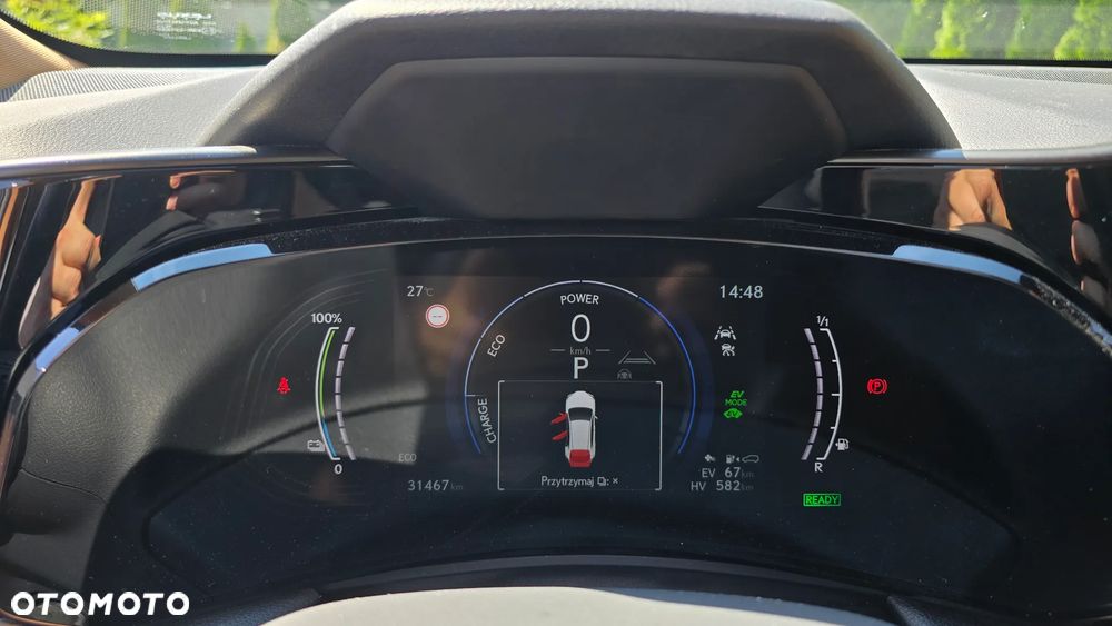 Lexus NX 450h+ Prestige AWD - 1