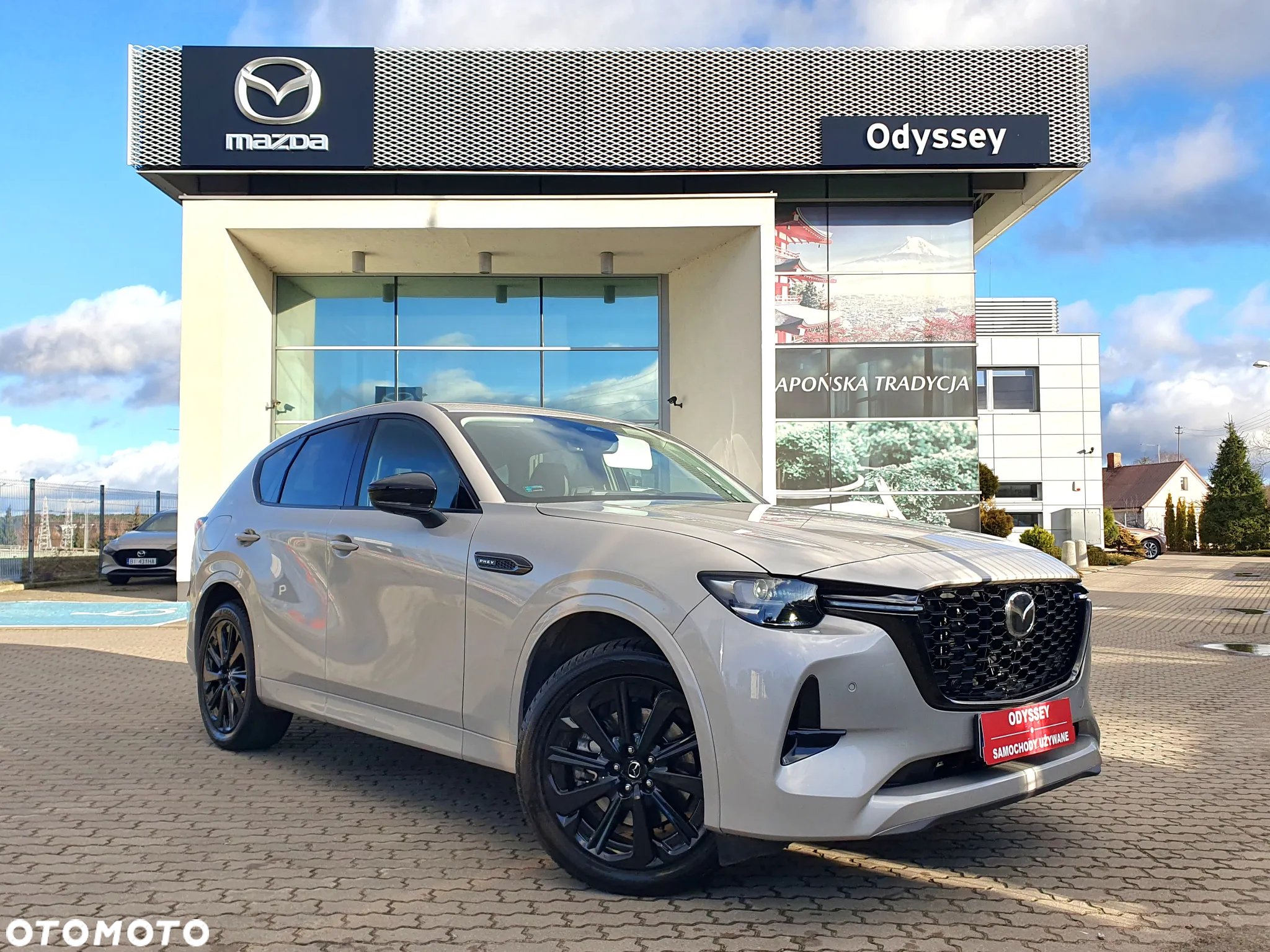 Mazda CX-60 2.5 PHEV Homura AWD - 2