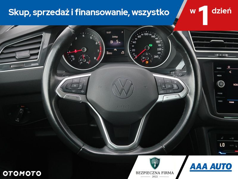 Volkswagen Tiguan - 17