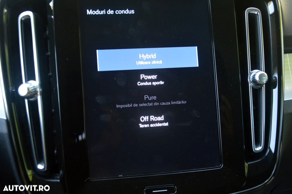 Volvo XC 40 T5 Recharge DKG Inscription - 37