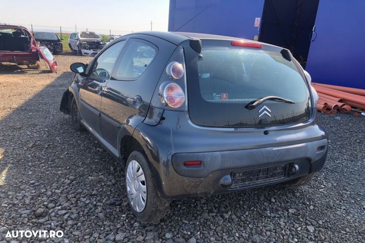 ACCESORI MOTOR Citroen C1 1  [din 2005 pana  2008] seria Hatchback 5-usi - 1