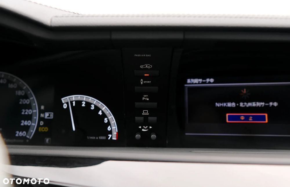 Mercedes-Benz Klasa S ver-500-blueefficiency - 31
