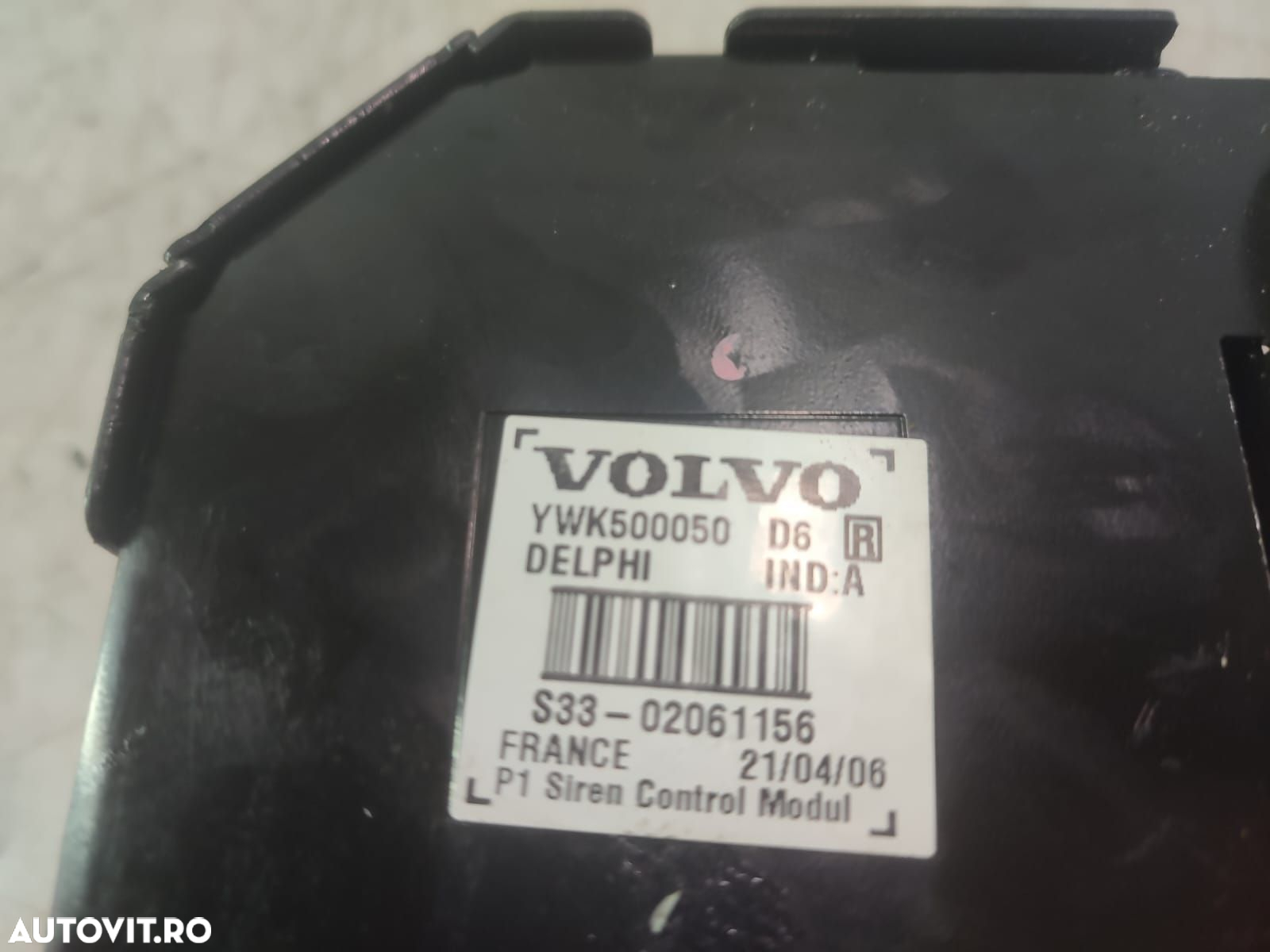 Alarma ywk500050 Land Rover Range Rover Sport 1 [2005 - 2009] 2.7 tdv - 2