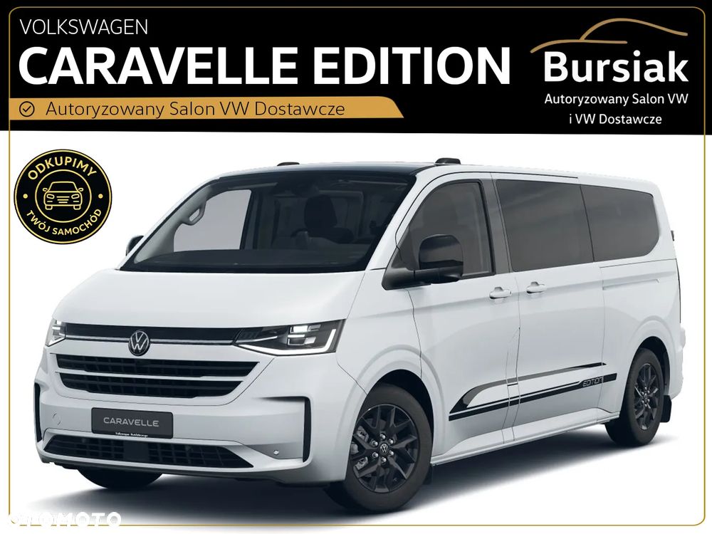 Volkswagen Caravelle
