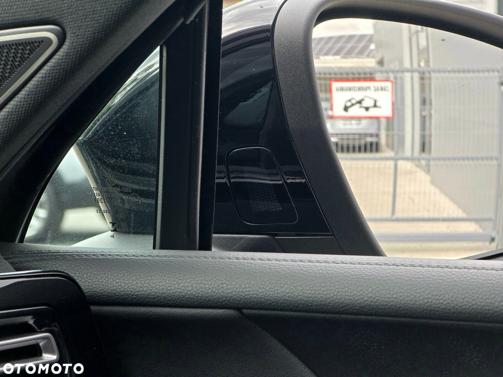 Volkswagen Tiguan - 36