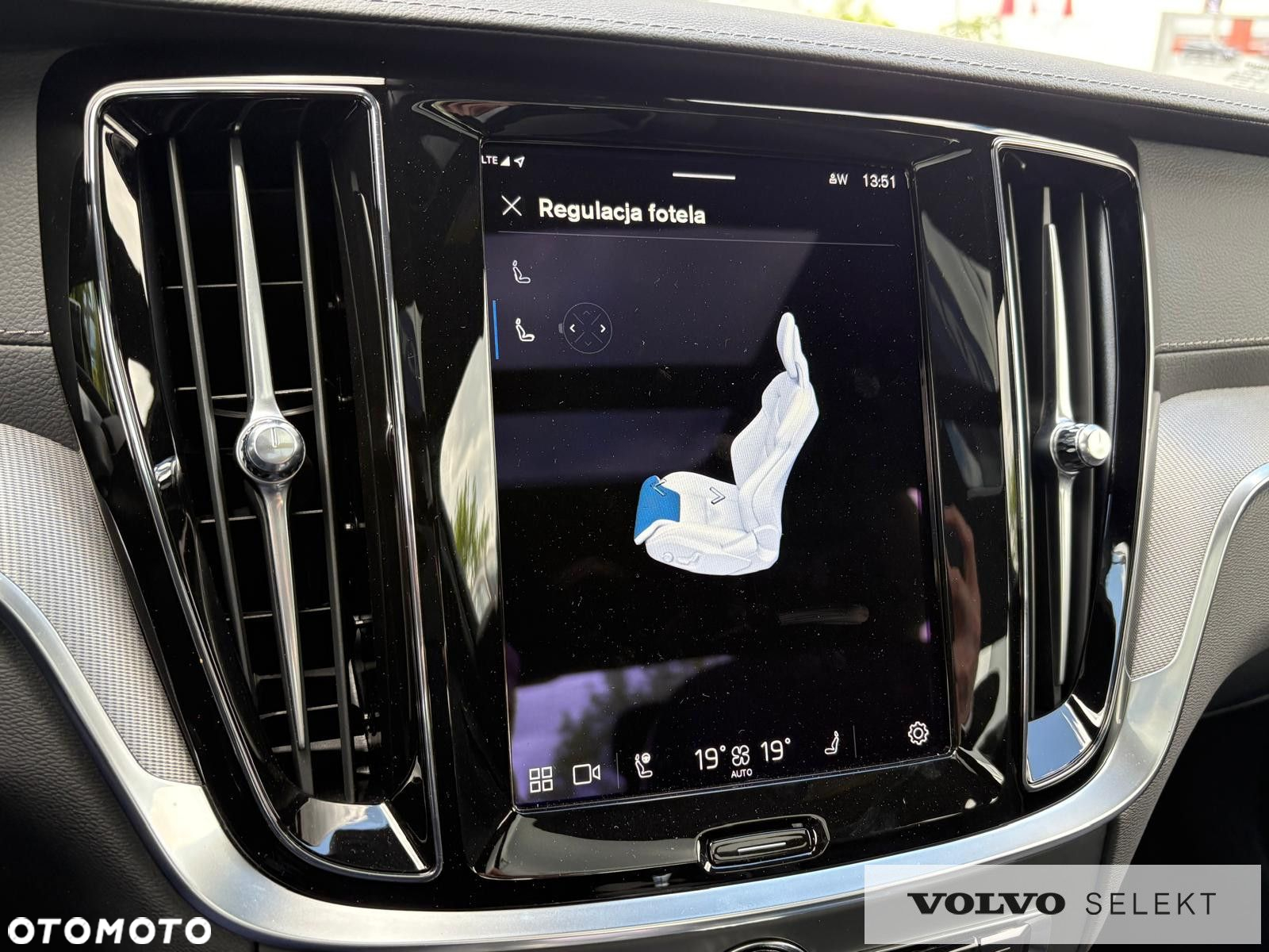 Volvo S60 - 18