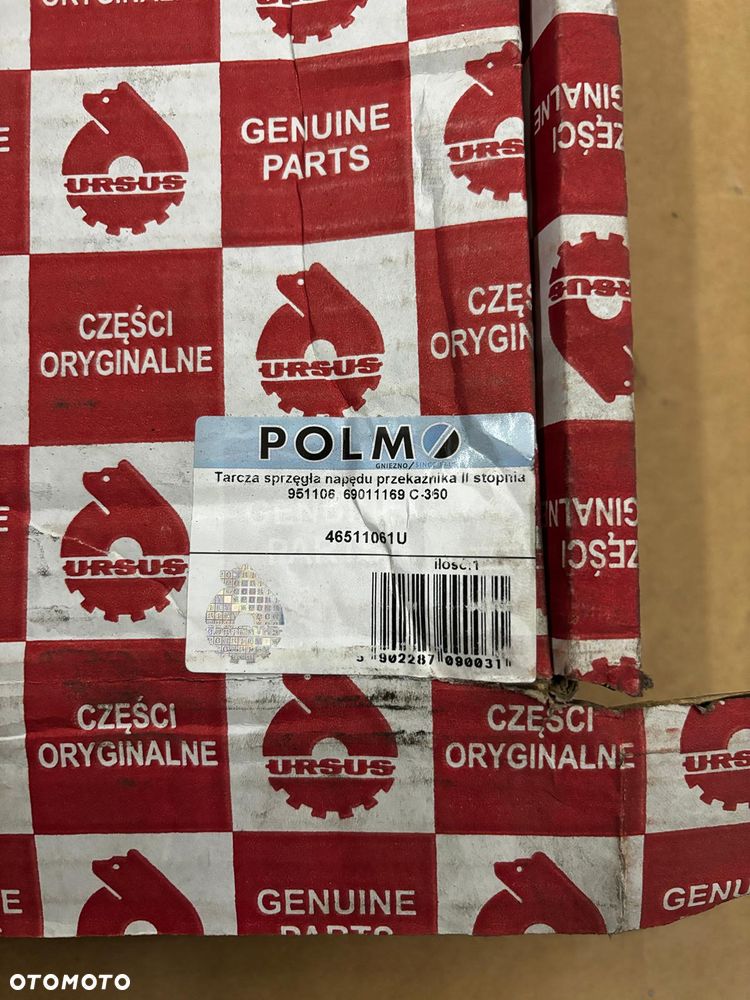 Tarcza sprzęgła napędu przekaźnika II stopnia 951106, 69011169 URSUS C-360 nr 46511061 - 3