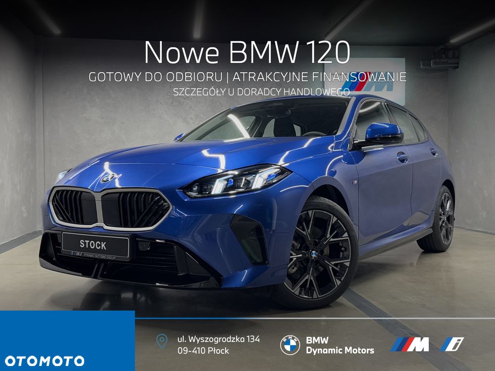 BMW Seria 1 120