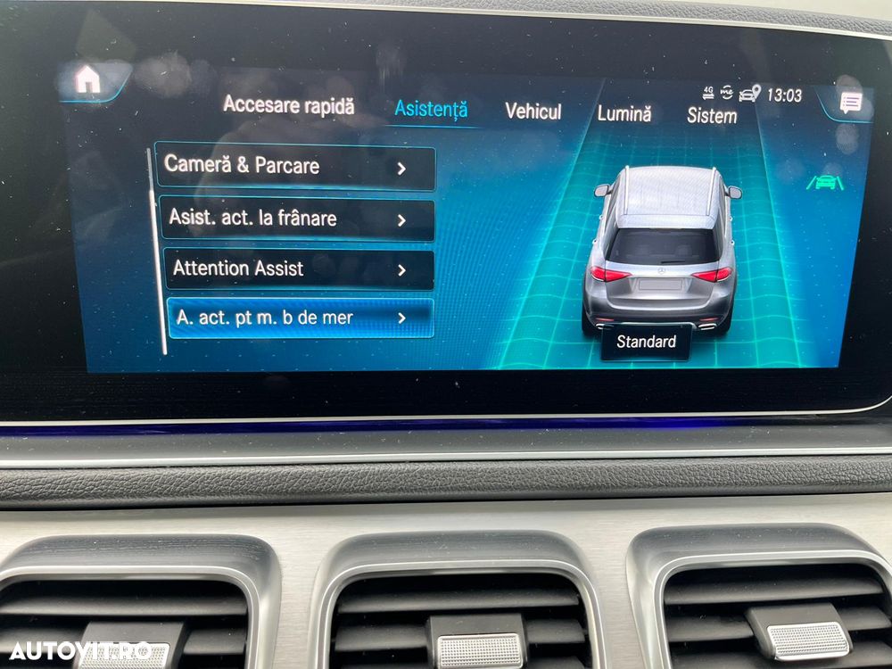 Mercedes-Benz GLE - 7