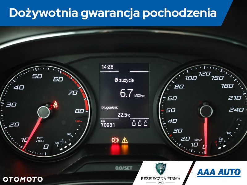Seat Arona - 9
