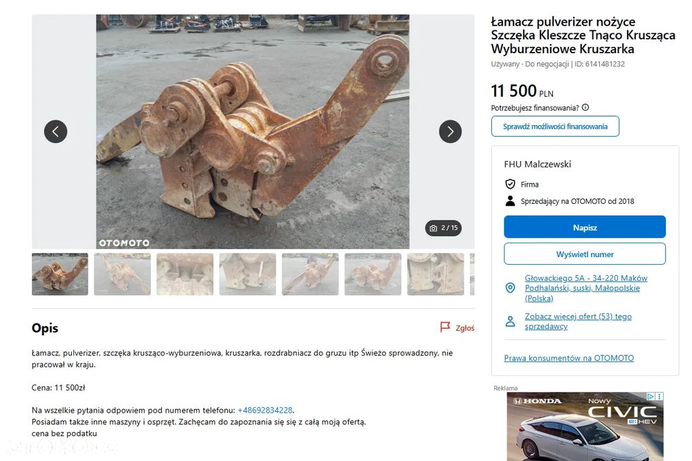 Nożyce Szczęka Kleszcze Tnąco Krusząca Wyburzeniowe Kruszarka fi80mm - 6