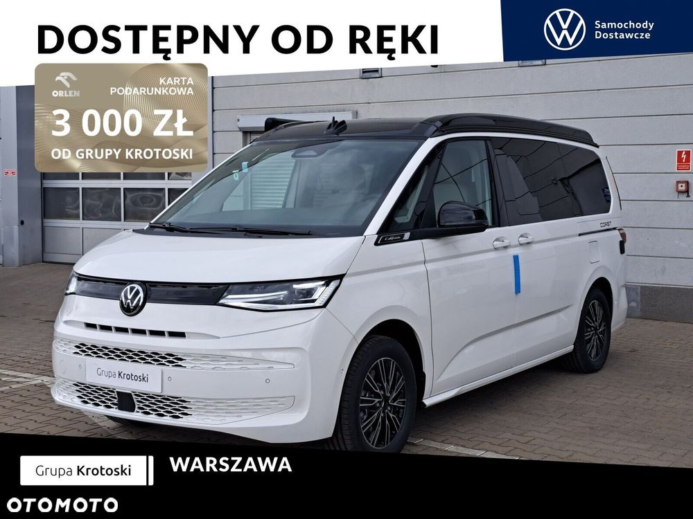 Volkswagen California - 2