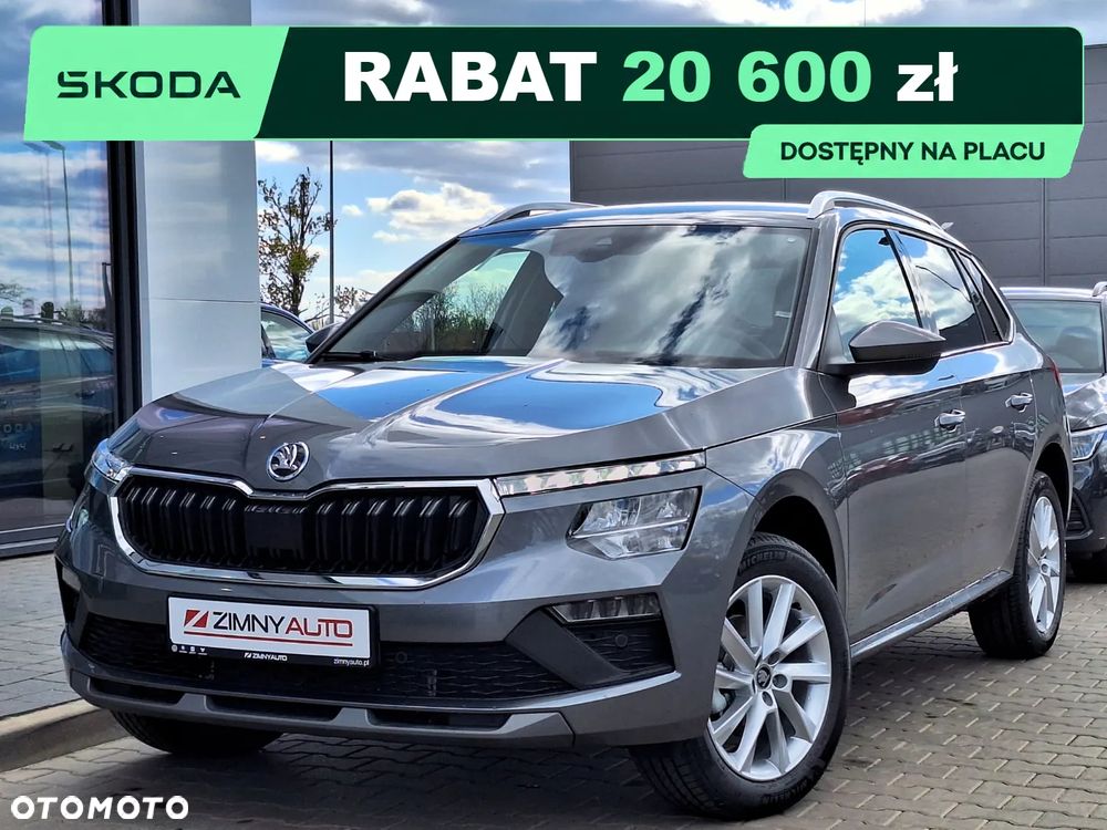 Skoda Kamiq 1.5 TSI Drive DSG - 1