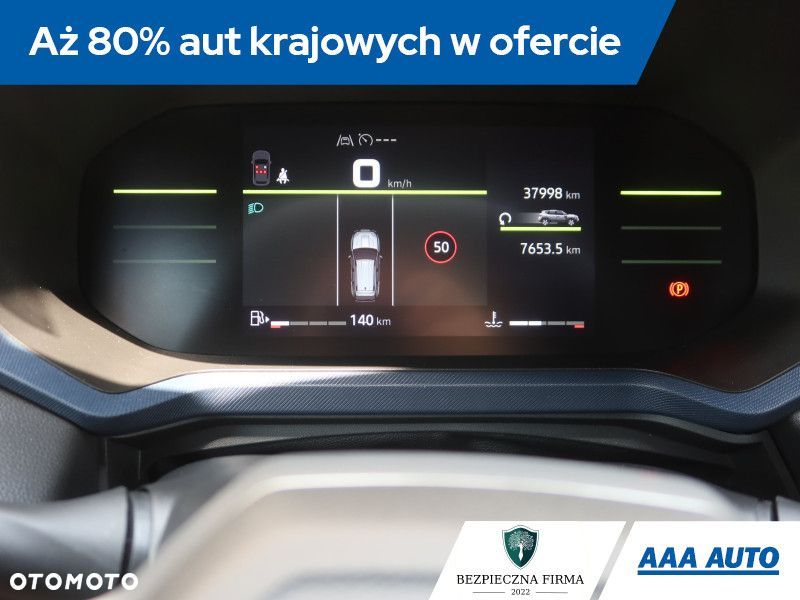 Dacia Duster - 11