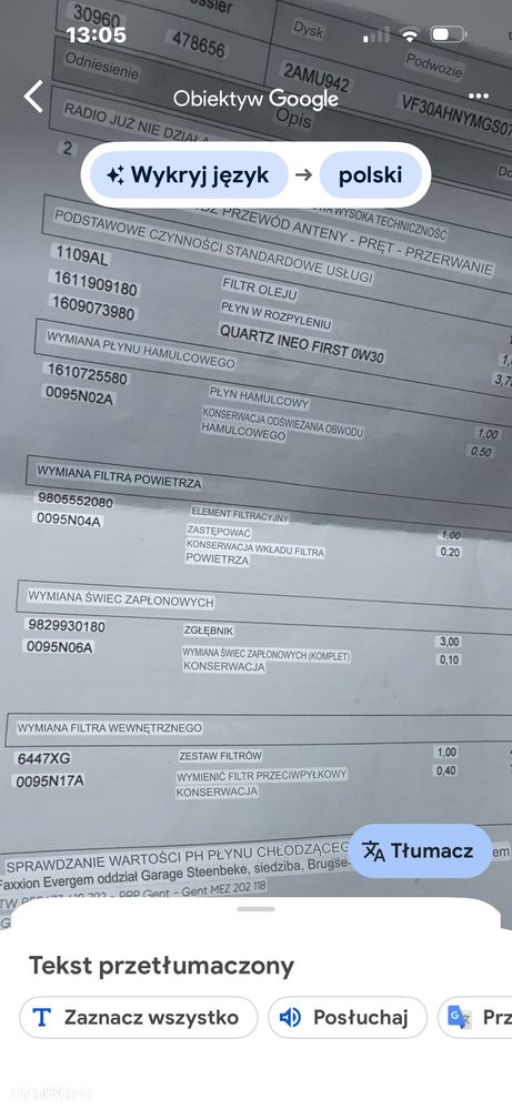 Peugeot 5008 PureTech 130 Allure - 32