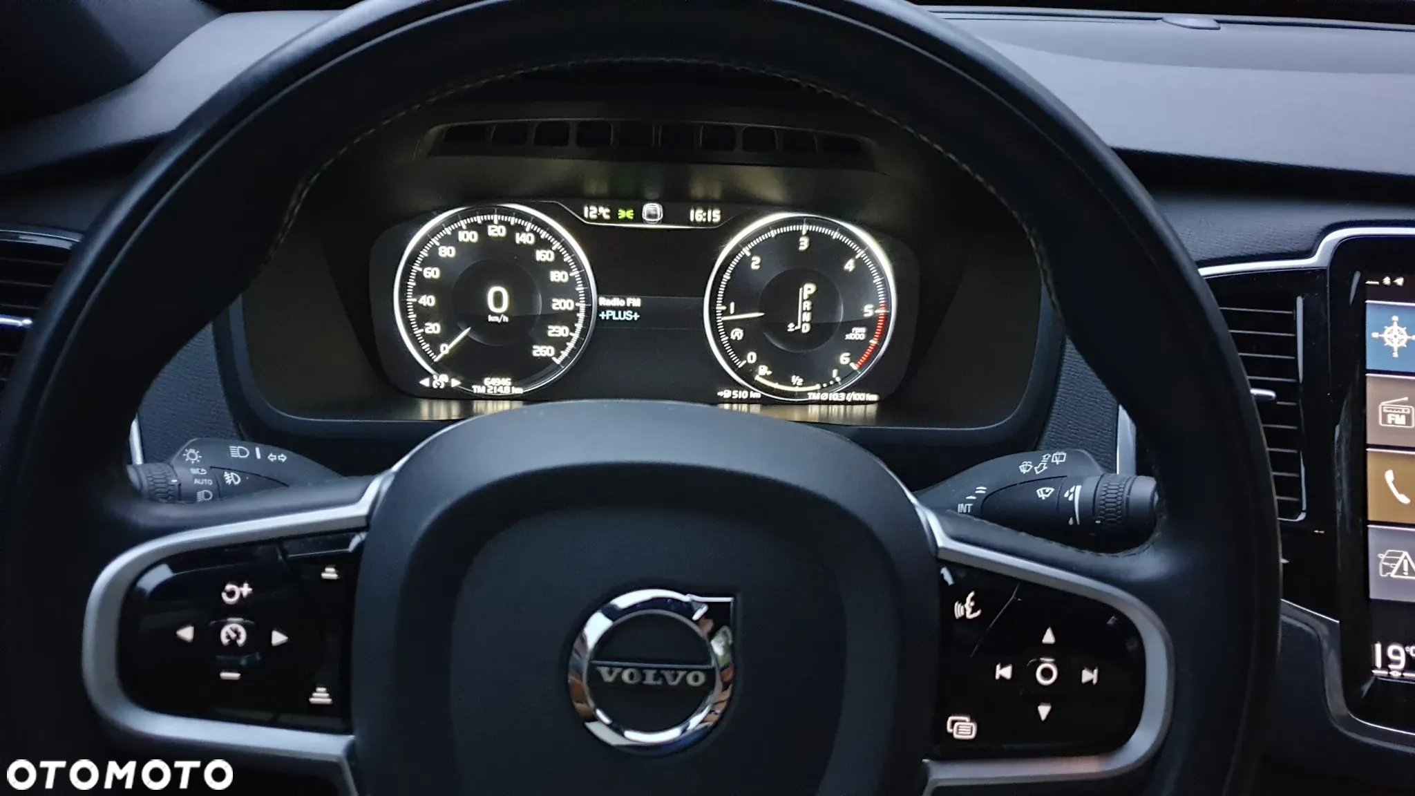 Volvo XC 90 D5 AWD Inscription 7os - 7