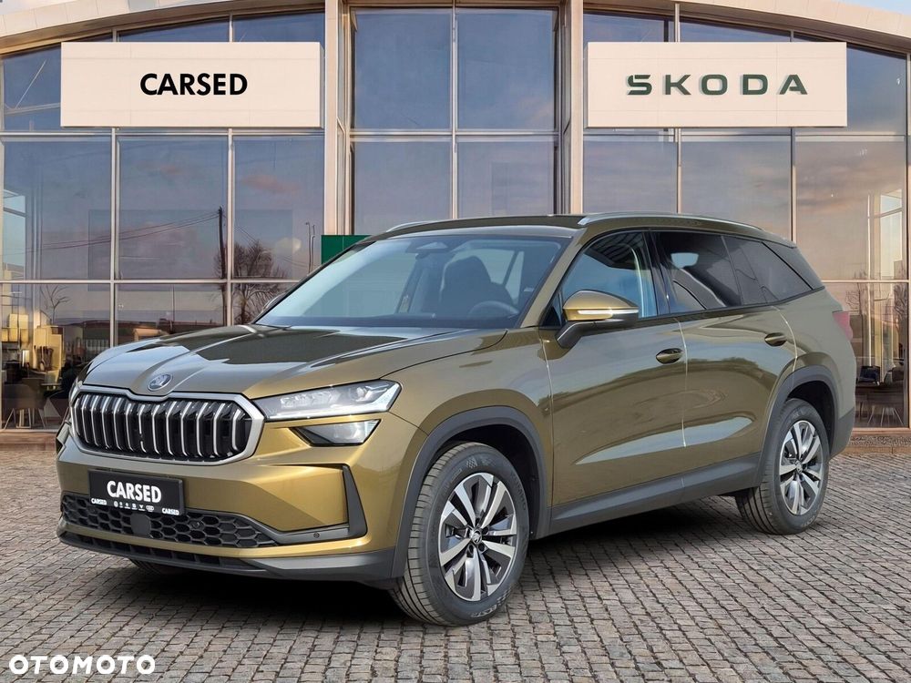 Škoda Kodiaq
