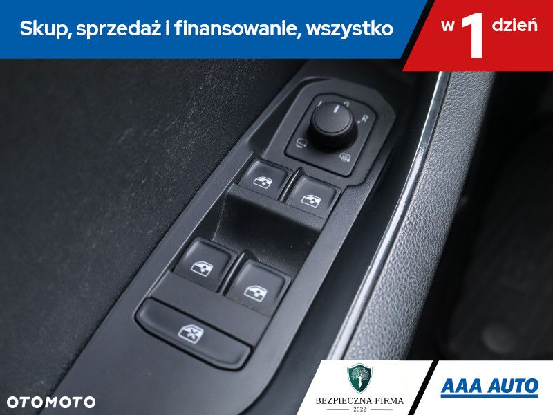 Skoda Karoq - 17