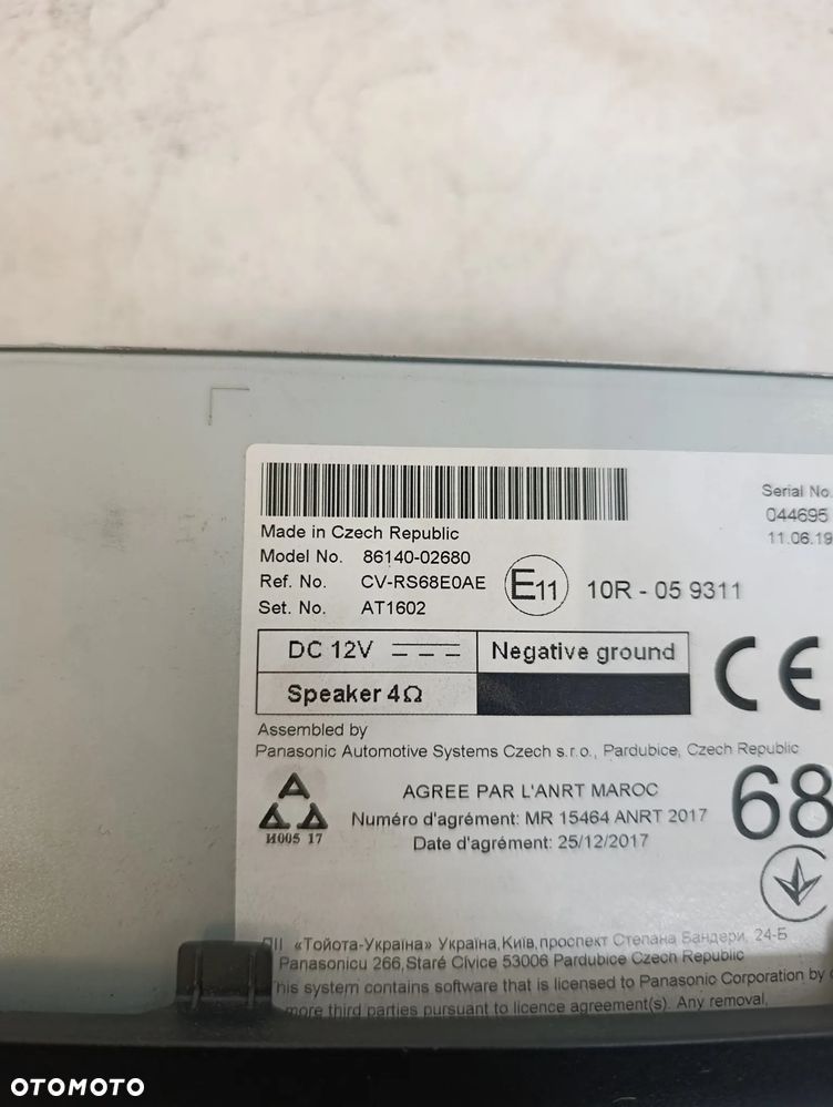 Radio nawigacja wyświetlacz Toyota Corolla E21 - 6