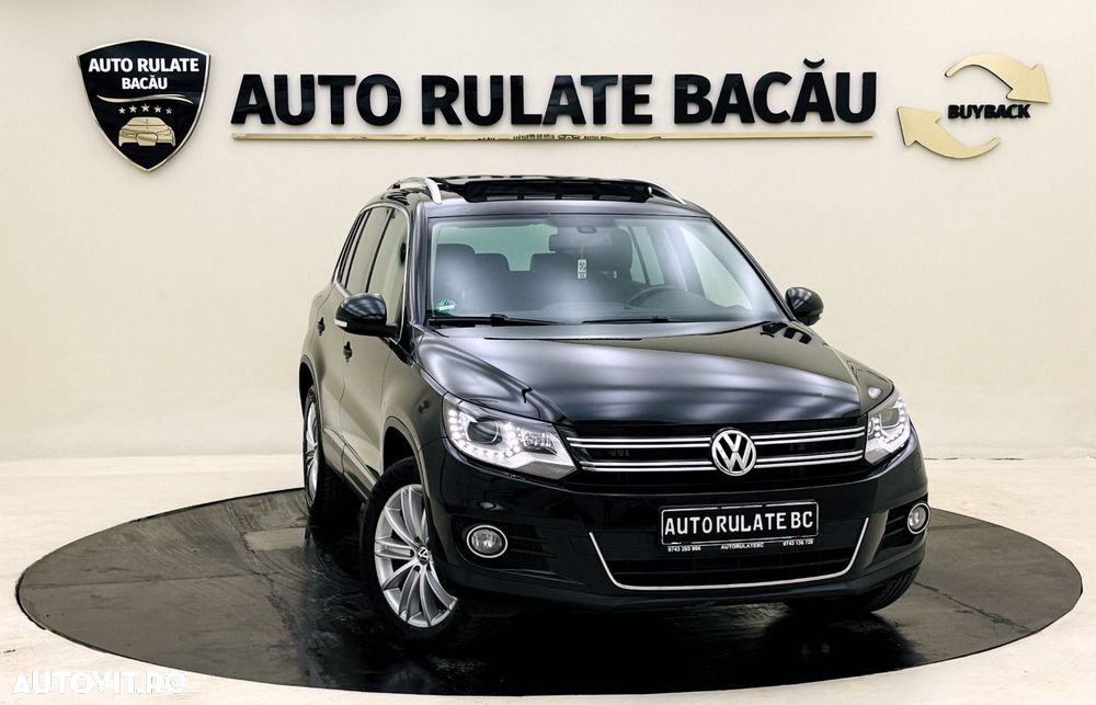 Volkswagen Tiguan - 3