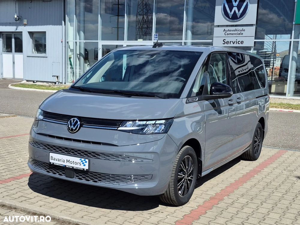 VOLKSWAGEN Multivan 2026