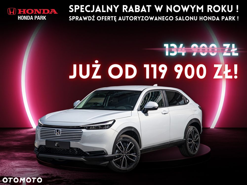 Honda HR-V 1.5 i-MMD Elegance CVT - 1