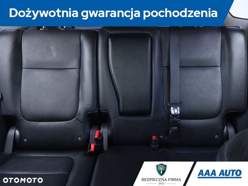 Mitsubishi Outlander - 12