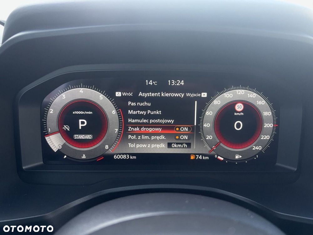 Nissan Qashqai 1.3 DIG-T MHEV N-Connecta Xtronic - 33