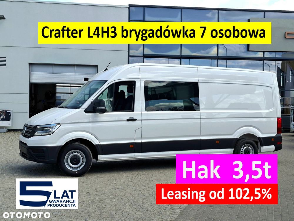 Volkswagen Crafter - 2